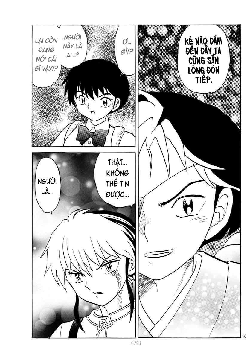 Mao (Takahashi Rumiko) Chapter 24 - Trang 2