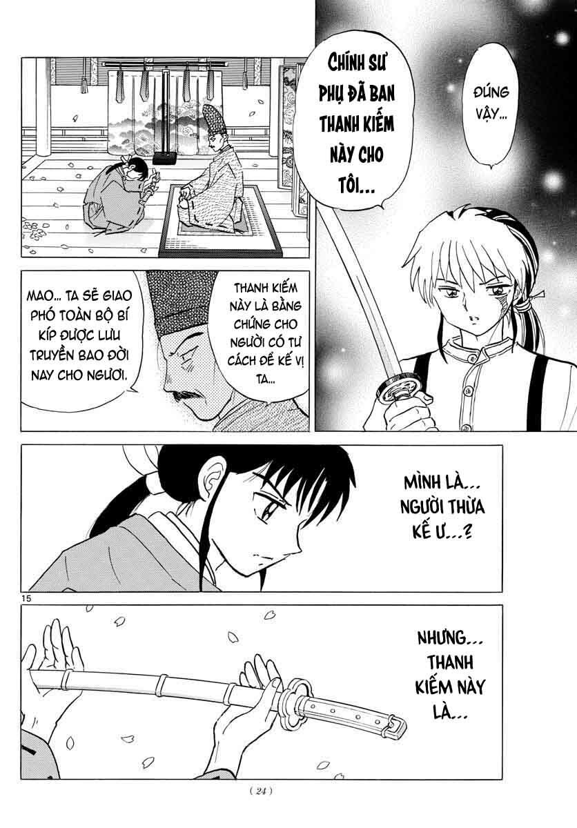 Mao (Takahashi Rumiko) Chapter 24 - Trang 2