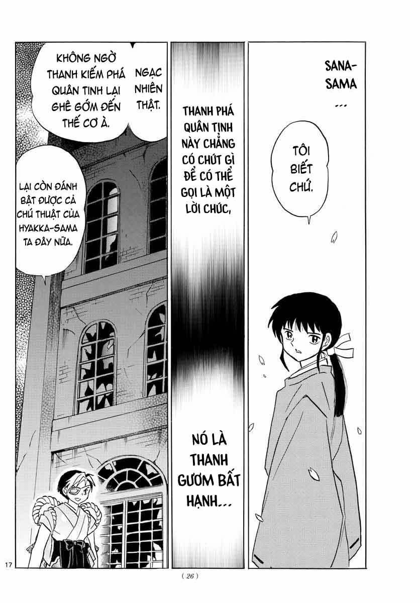 Mao (Takahashi Rumiko) Chapter 24 - Trang 2