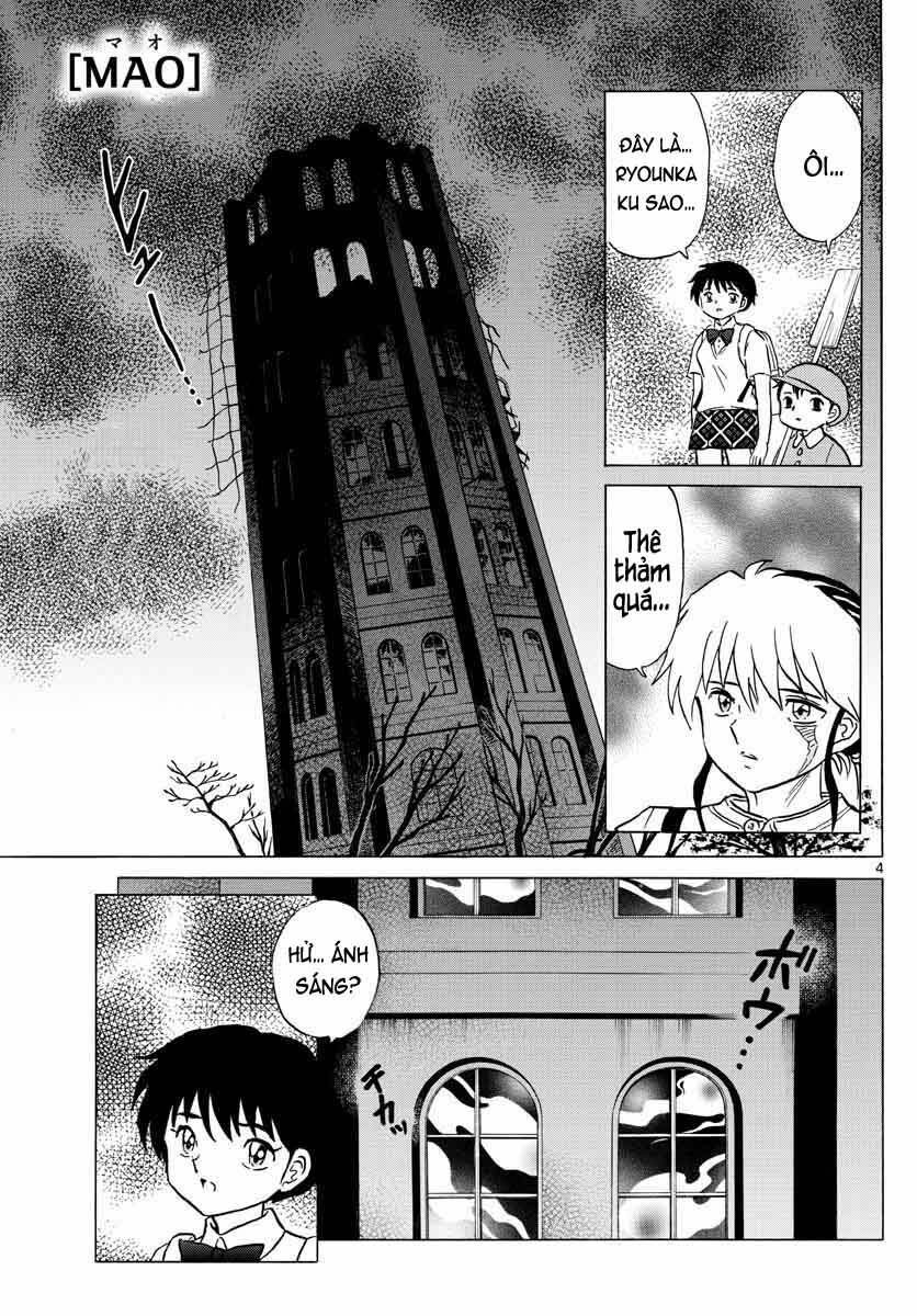 Mao (Takahashi Rumiko) Chapter 24 - Trang 2