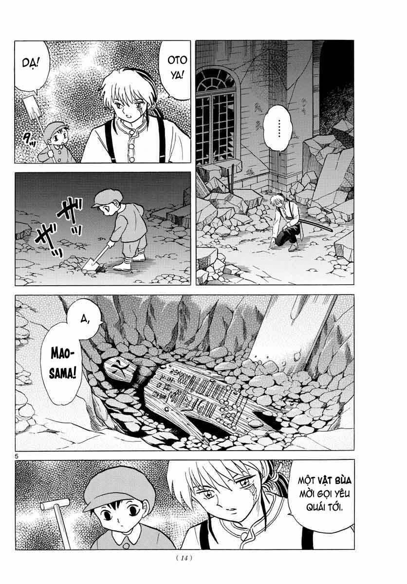 Mao (Takahashi Rumiko) Chapter 24 - Trang 2