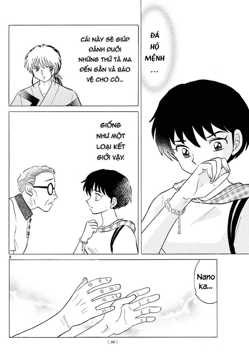 Mao (Takahashi Rumiko) Chapter 23 - Trang 2