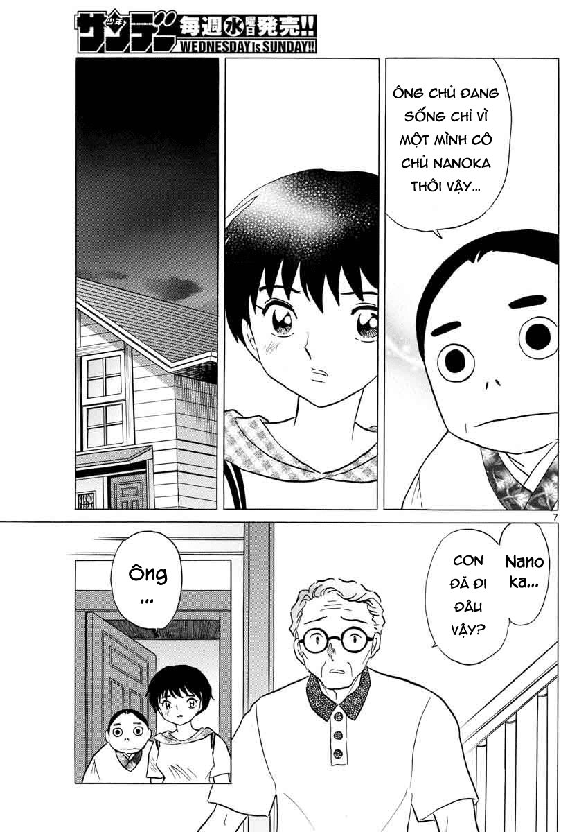 Mao (Takahashi Rumiko) Chapter 23 - Trang 2