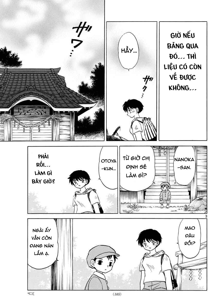 Mao (Takahashi Rumiko) Chapter 22 - Trang 2