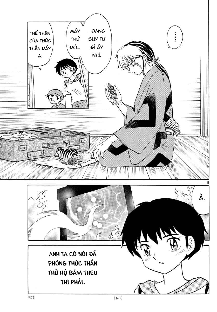 Mao (Takahashi Rumiko) Chapter 22 - Trang 2