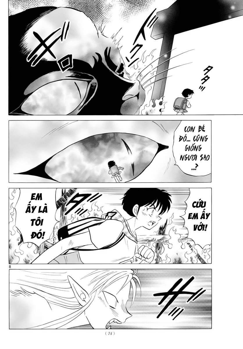 Mao (Takahashi Rumiko) Chapter 21 - Trang 2