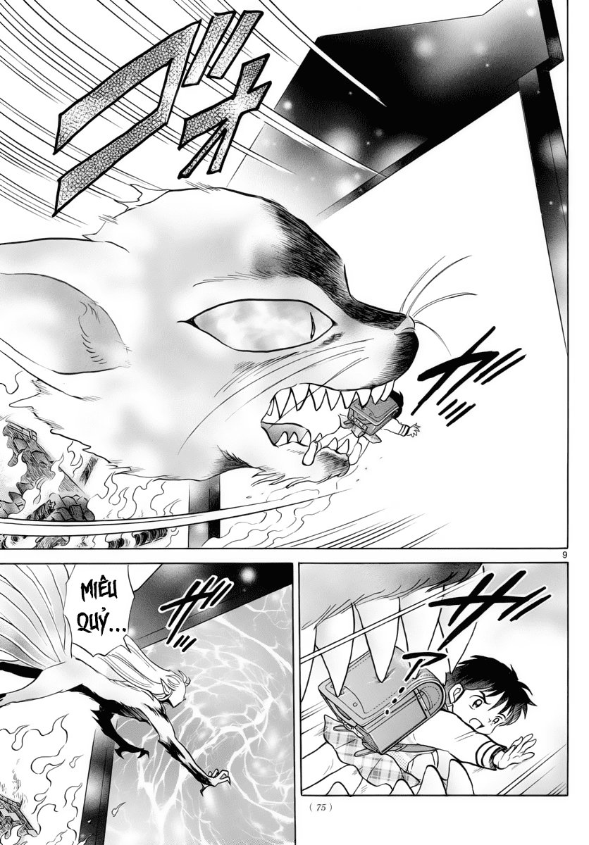 Mao (Takahashi Rumiko) Chapter 21 - Trang 2