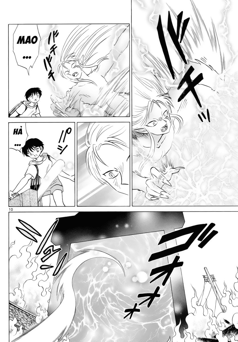 Mao (Takahashi Rumiko) Chapter 21 - Trang 2