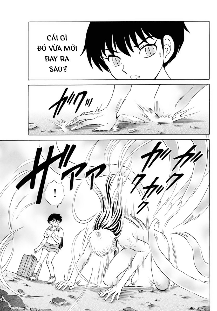 Mao (Takahashi Rumiko) Chapter 21 - Trang 2