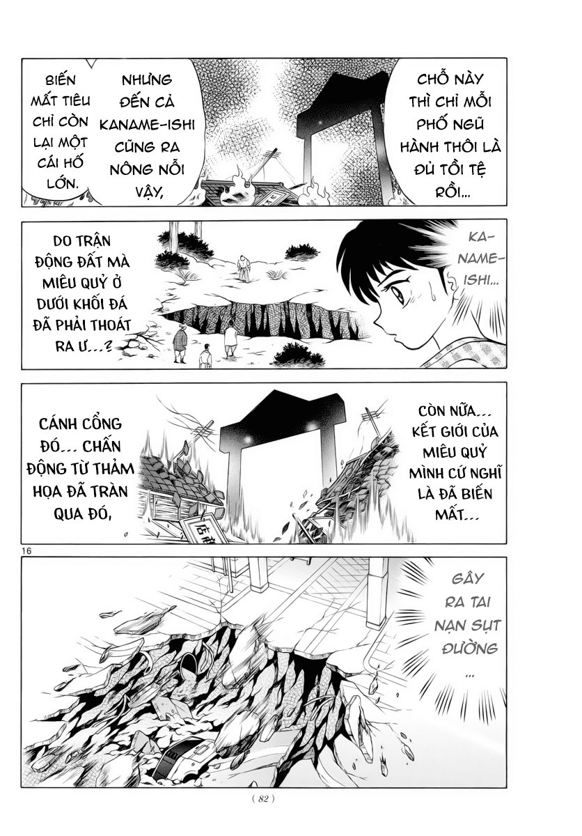Mao (Takahashi Rumiko) Chapter 21 - Trang 2