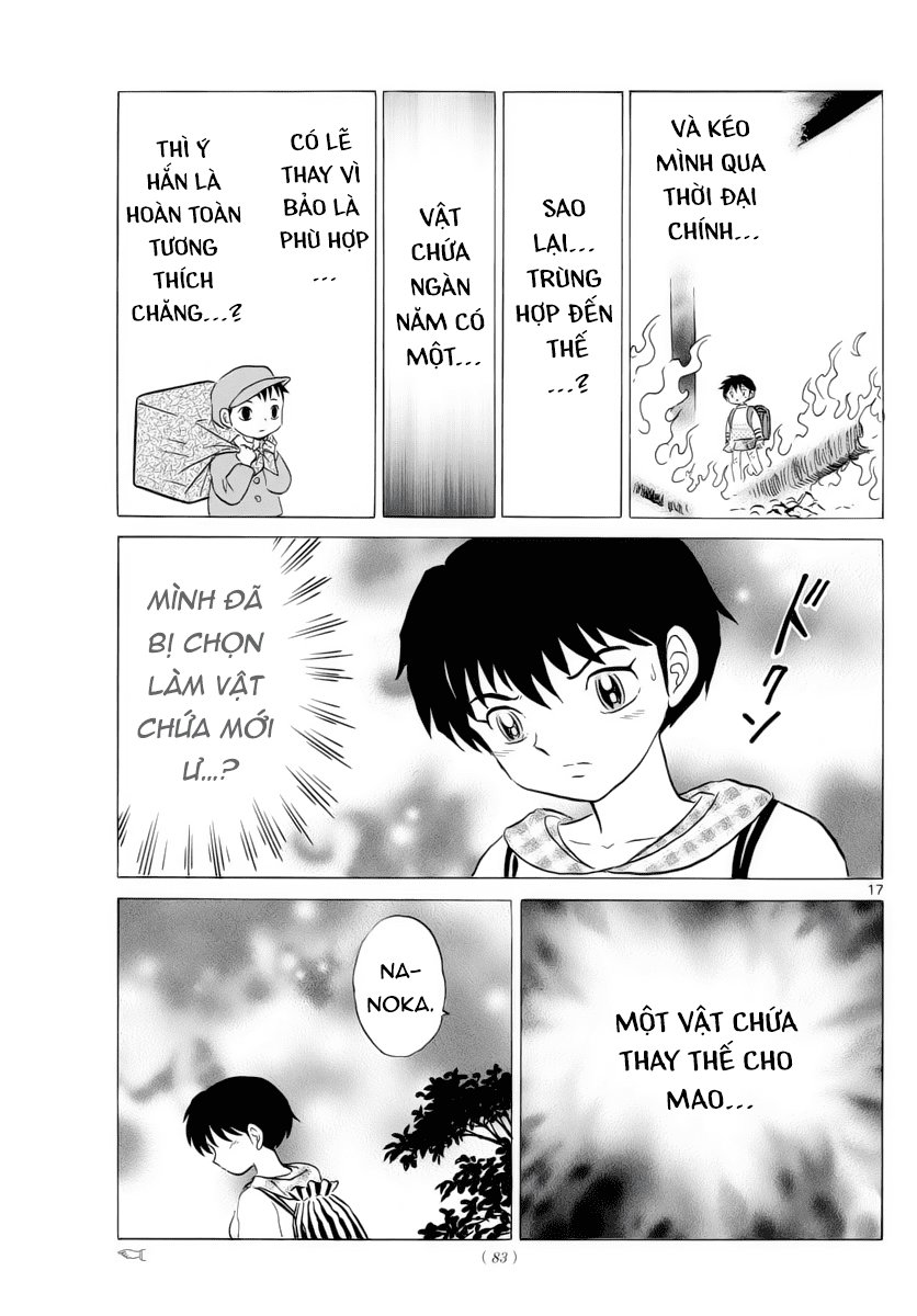 Mao (Takahashi Rumiko) Chapter 21 - Trang 2