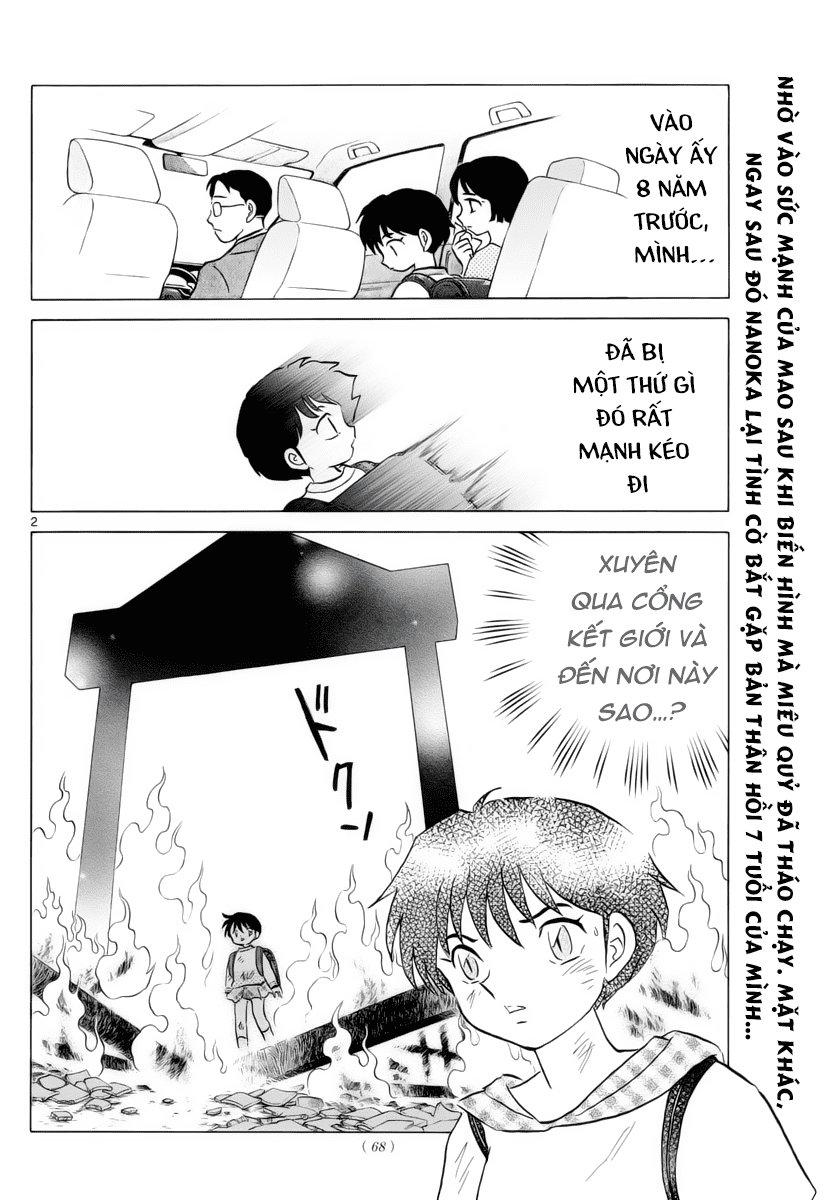Mao (Takahashi Rumiko) Chapter 21 - Trang 2