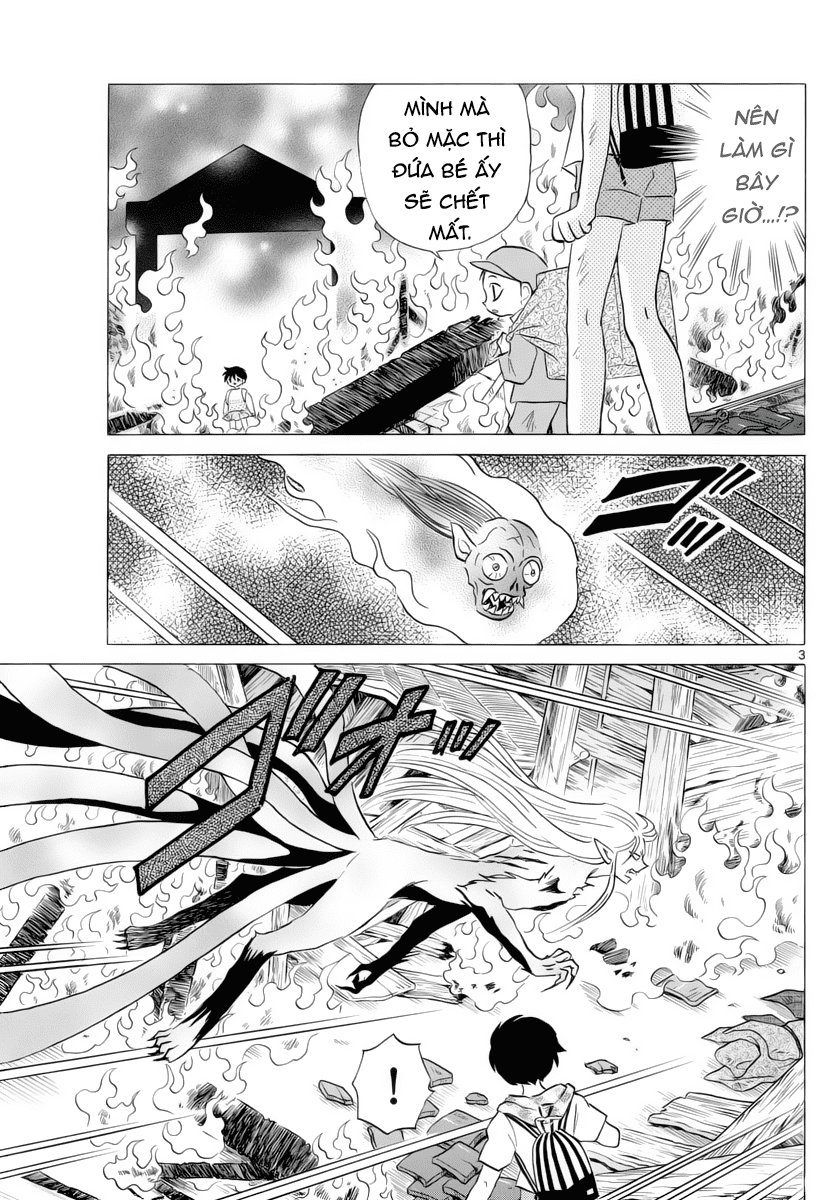 Mao (Takahashi Rumiko) Chapter 21 - Trang 2