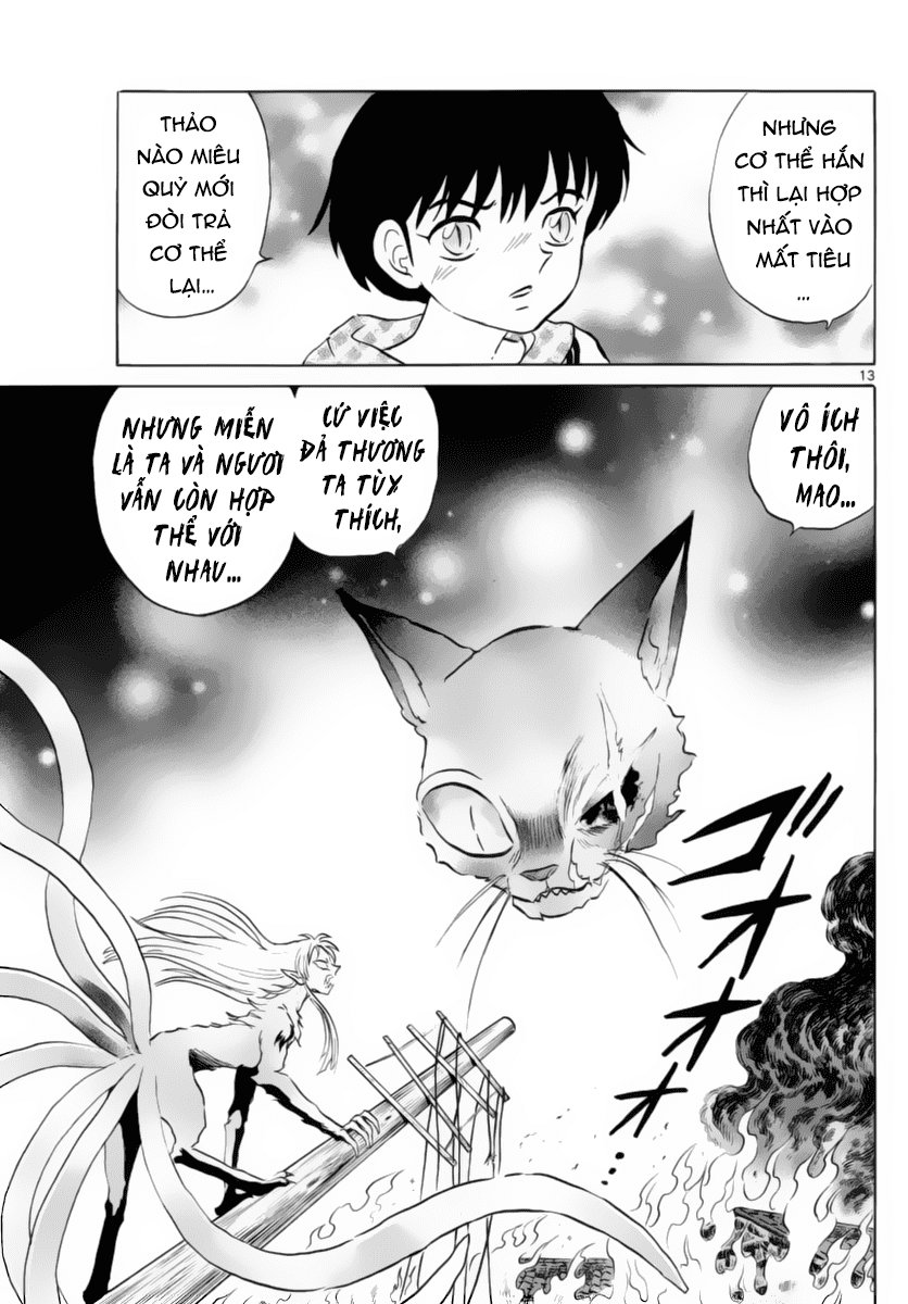 Mao (Takahashi Rumiko) Chapter 20 - Trang 2