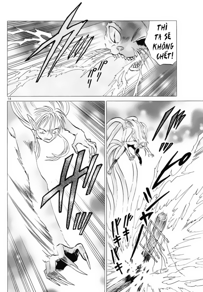 Mao (Takahashi Rumiko) Chapter 20 - Trang 2