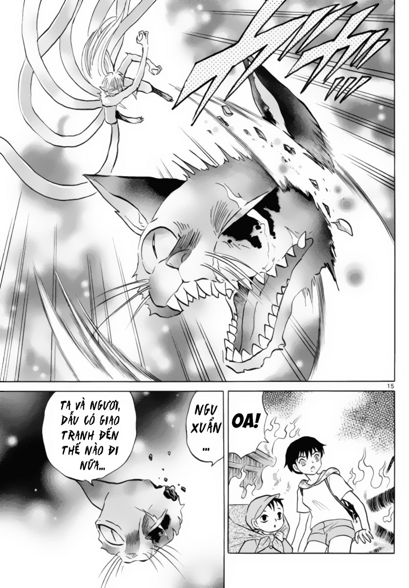 Mao (Takahashi Rumiko) Chapter 20 - Trang 2