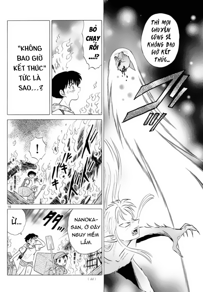 Mao (Takahashi Rumiko) Chapter 20 - Trang 2