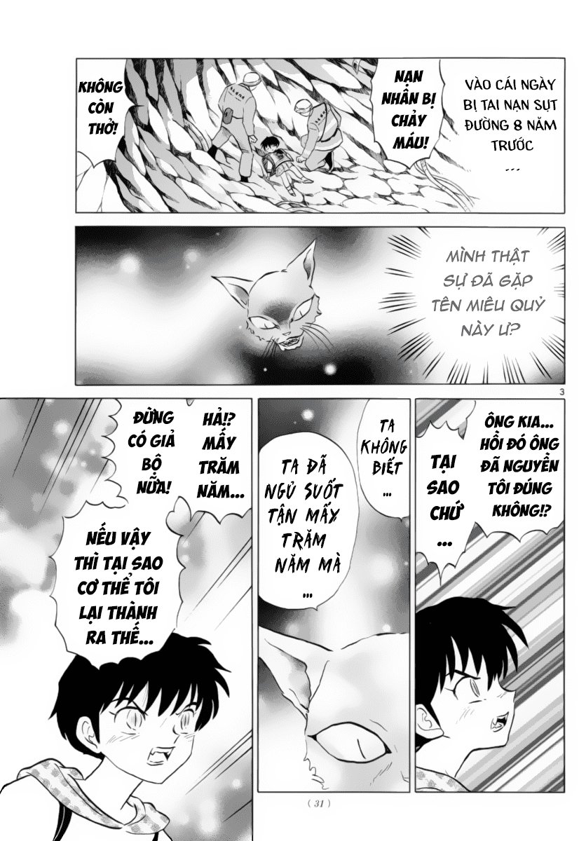 Mao (Takahashi Rumiko) Chapter 20 - Trang 2