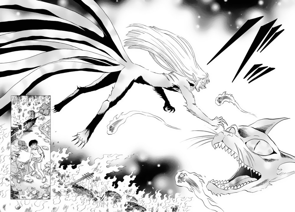 Mao (Takahashi Rumiko) Chapter 20 - Trang 2