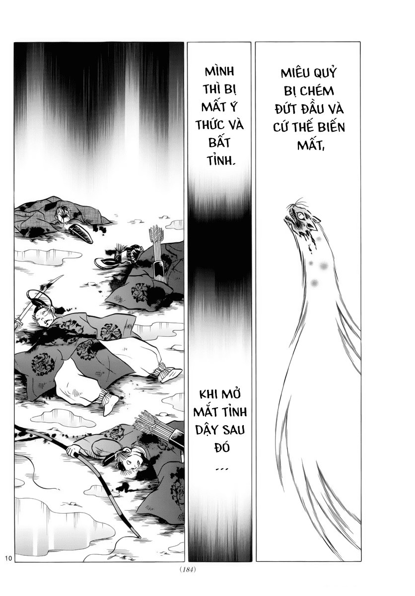 Mao (Takahashi Rumiko) Chapter 19 - Trang 2