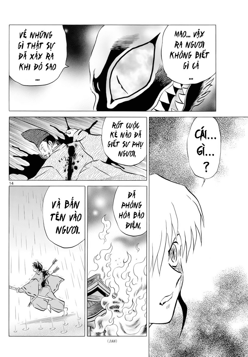 Mao (Takahashi Rumiko) Chapter 19 - Trang 2
