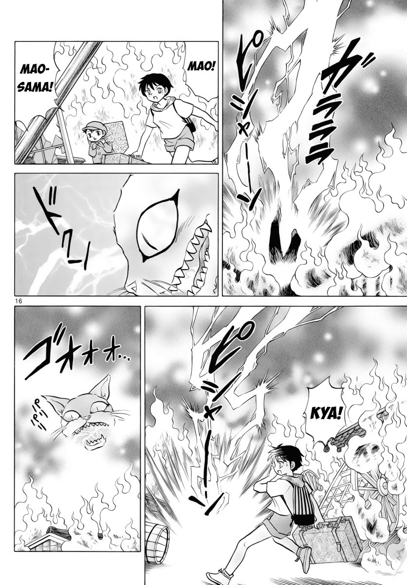 Mao (Takahashi Rumiko) Chapter 19 - Trang 2