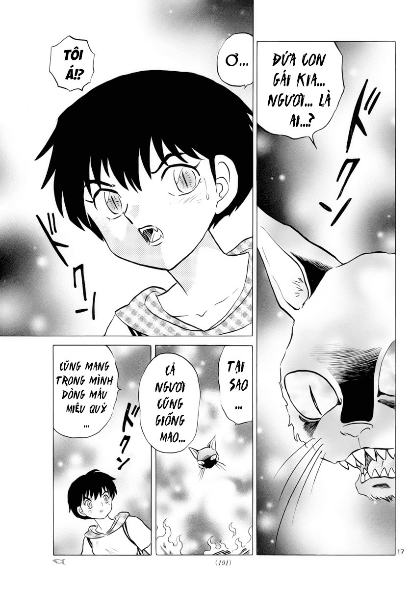 Mao (Takahashi Rumiko) Chapter 19 - Trang 2