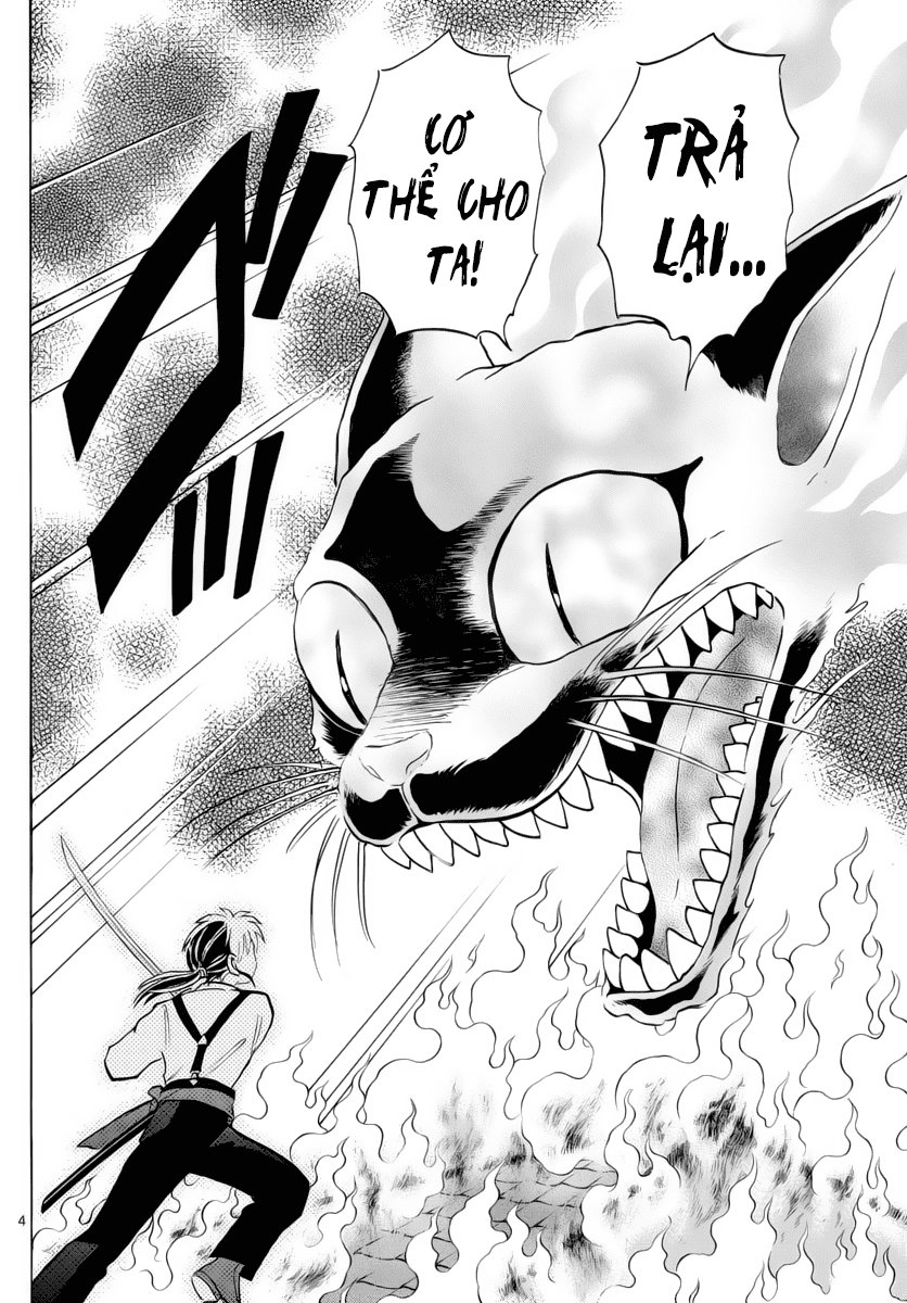 Mao (Takahashi Rumiko) Chapter 19 - Trang 2