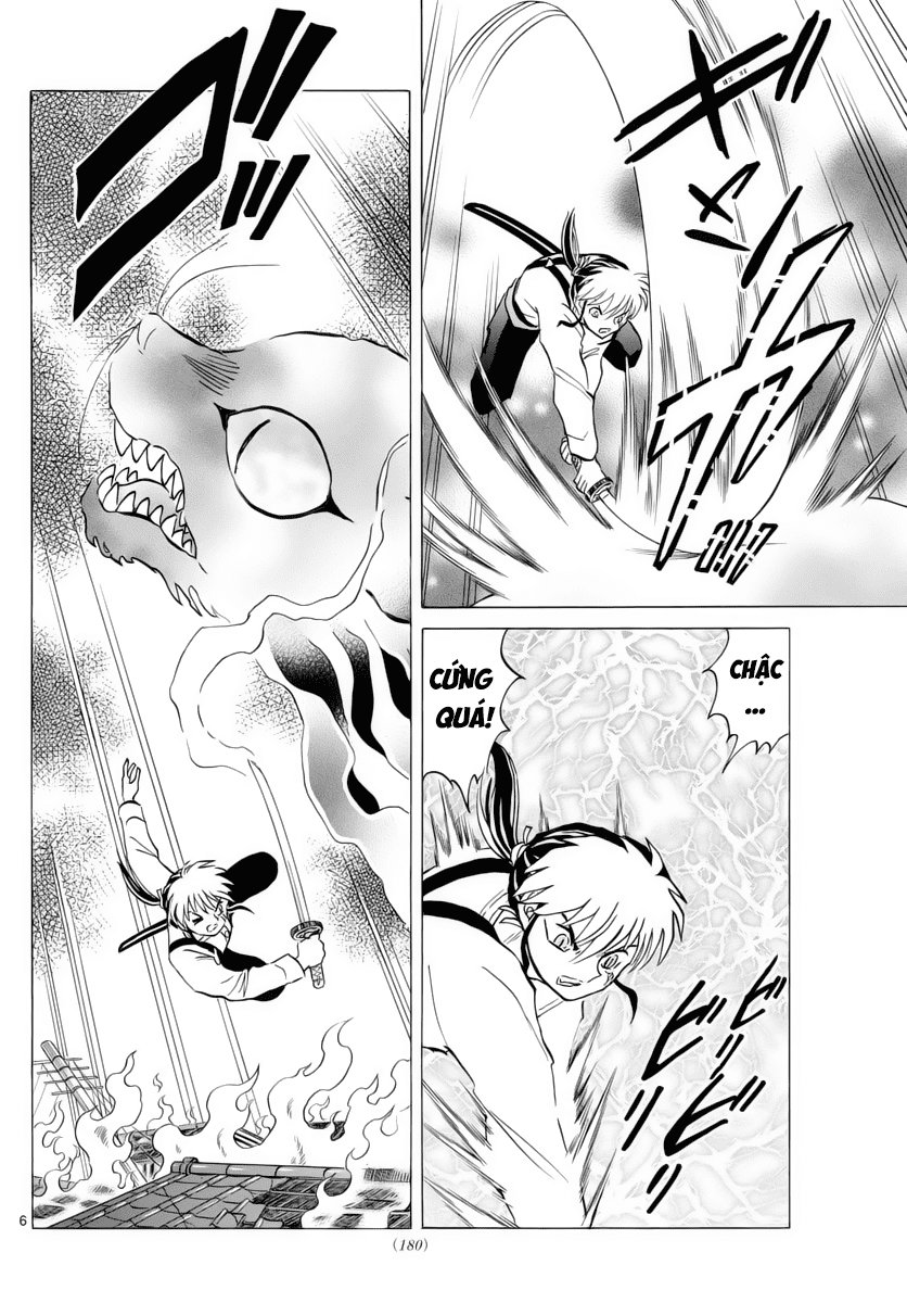 Mao (Takahashi Rumiko) Chapter 19 - Trang 2