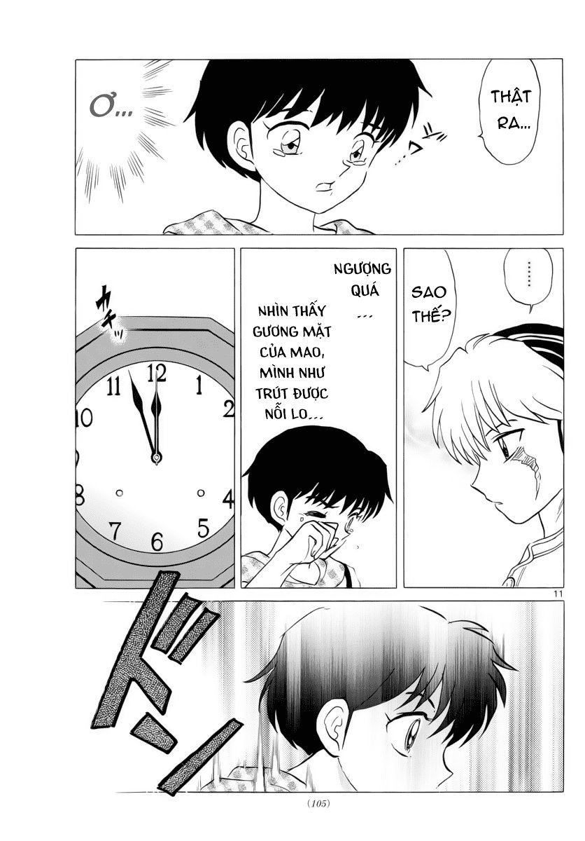 Mao (Takahashi Rumiko) Chapter 18 - Trang 2