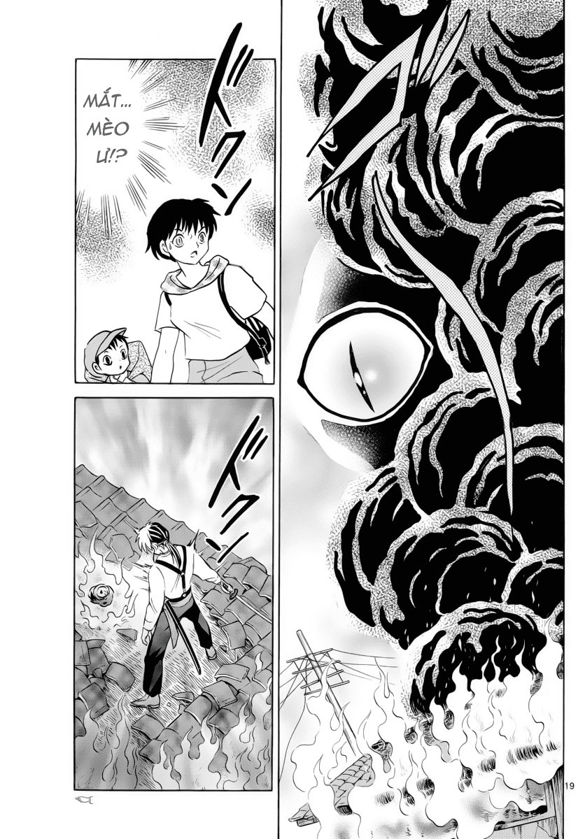 Mao (Takahashi Rumiko) Chapter 18 - Trang 2
