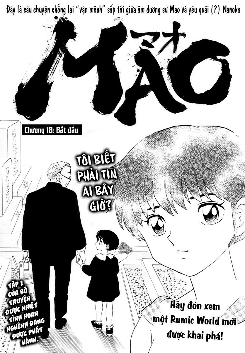 Mao (Takahashi Rumiko) Chapter 18 - Trang 2