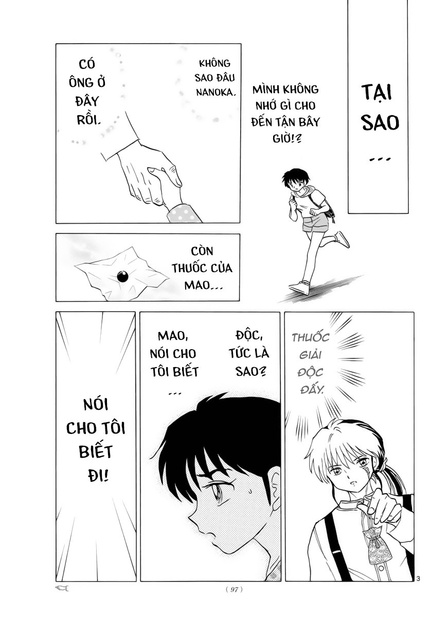 Mao (Takahashi Rumiko) Chapter 18 - Trang 2