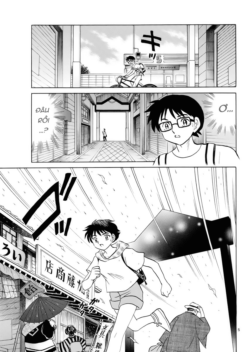 Mao (Takahashi Rumiko) Chapter 18 - Trang 2