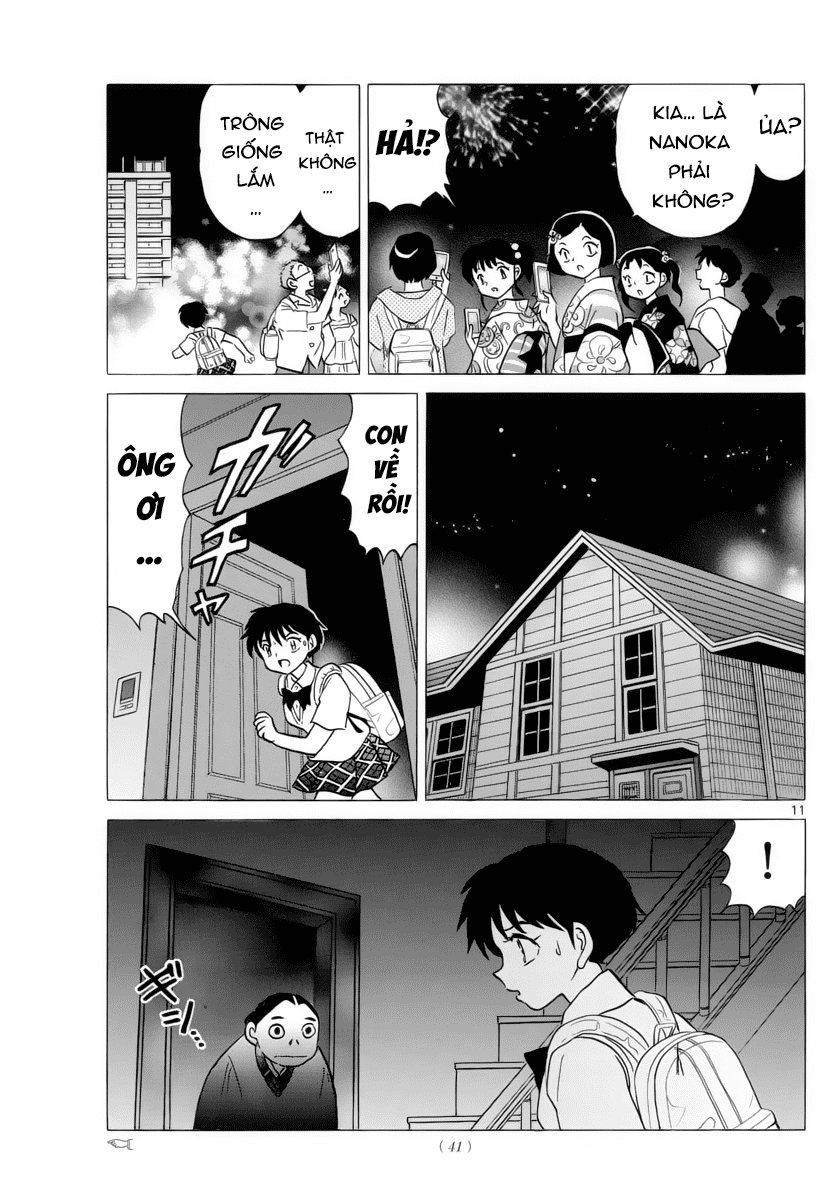 Mao (Takahashi Rumiko) Chapter 17 - Trang 2