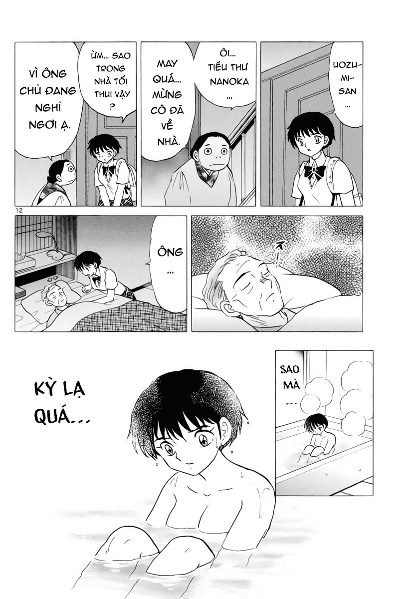 Mao (Takahashi Rumiko) Chapter 17 - Trang 2