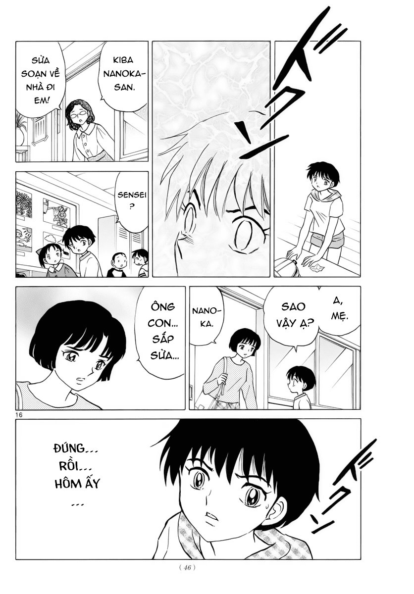 Mao (Takahashi Rumiko) Chapter 17 - Trang 2