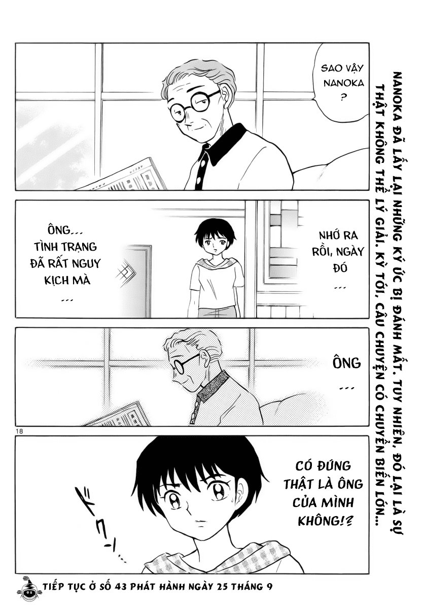 Mao (Takahashi Rumiko) Chapter 17 - Trang 2