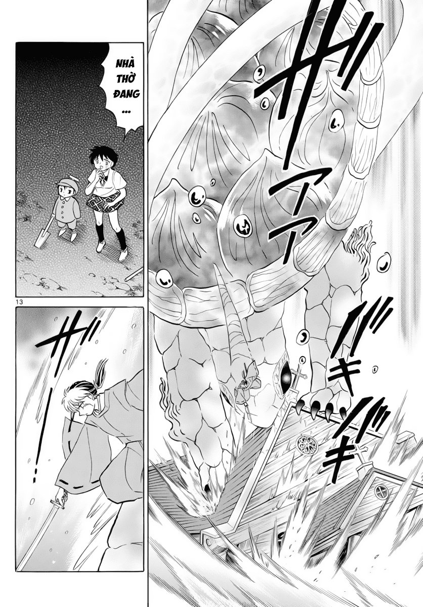 Mao (Takahashi Rumiko) Chapter 16 - Trang 2