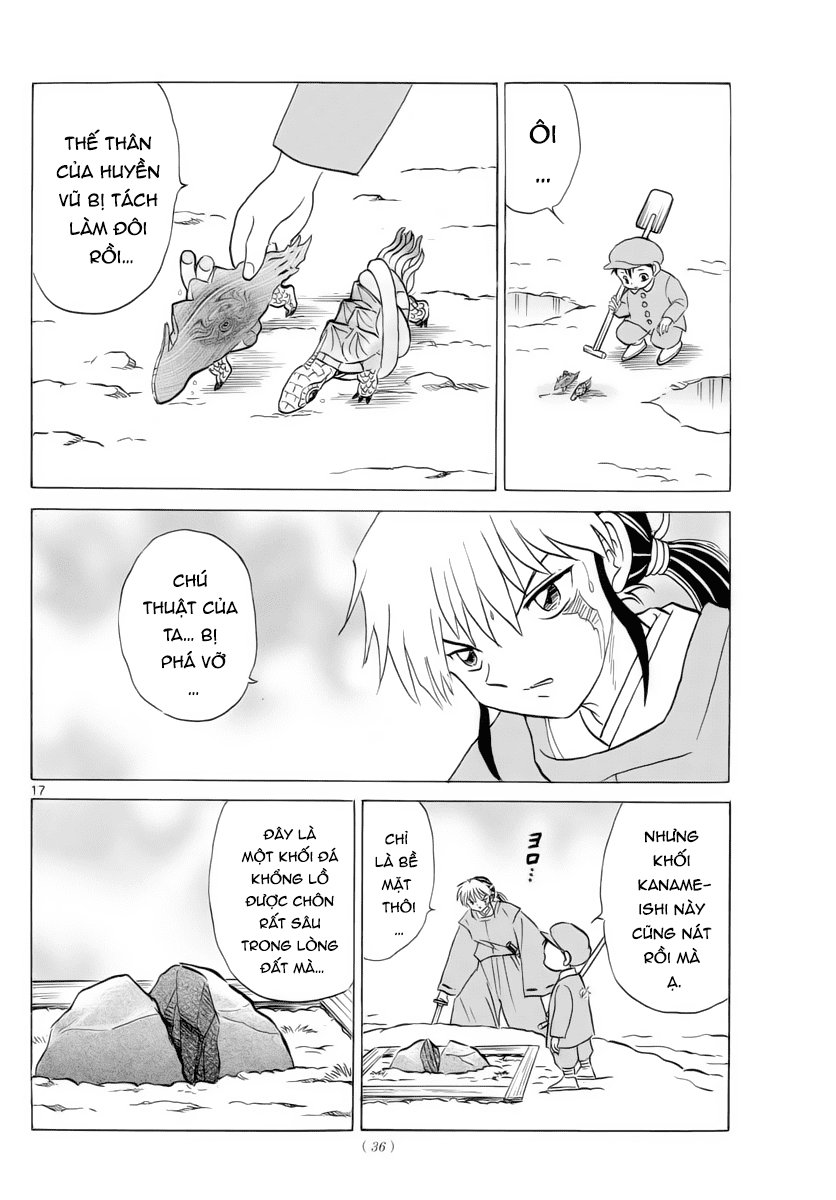 Mao (Takahashi Rumiko) Chapter 16 - Trang 2