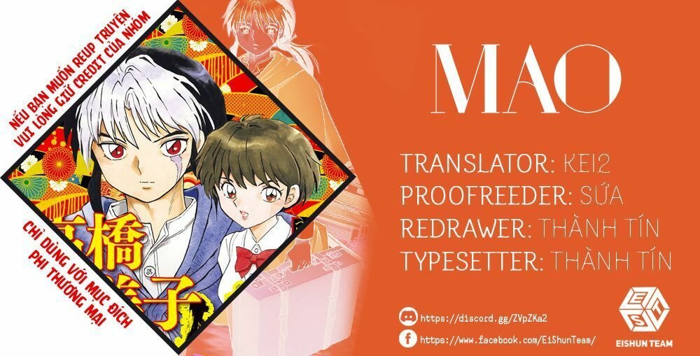 Mao (Takahashi Rumiko) Chapter 16 - Trang 2