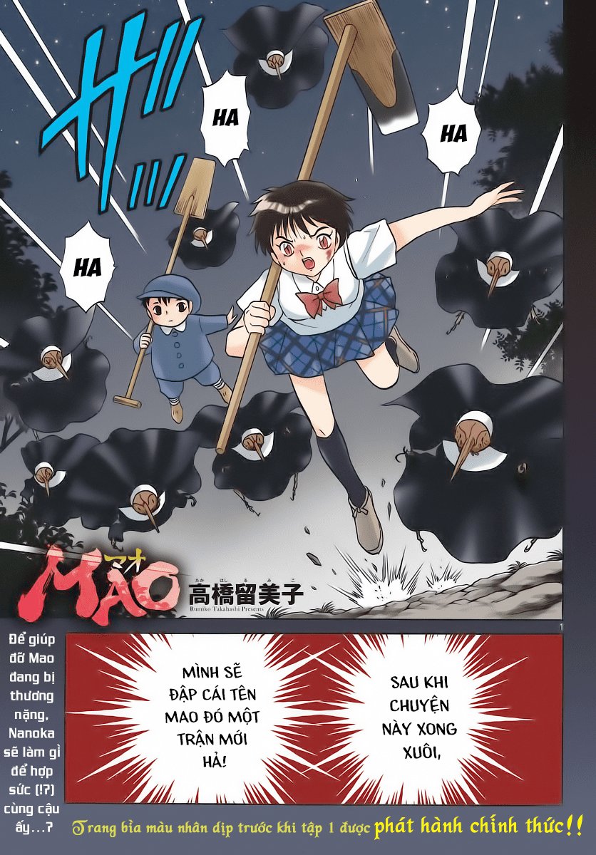 Mao (Takahashi Rumiko) Chapter 16 - Trang 2