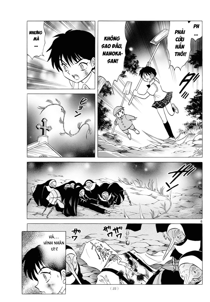 Mao (Takahashi Rumiko) Chapter 16 - Trang 2