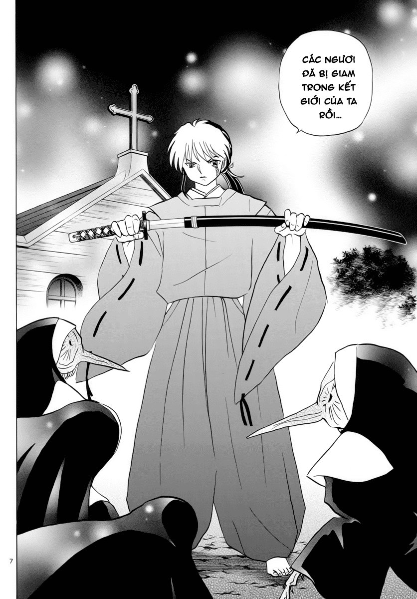 Mao (Takahashi Rumiko) Chapter 16 - Trang 2