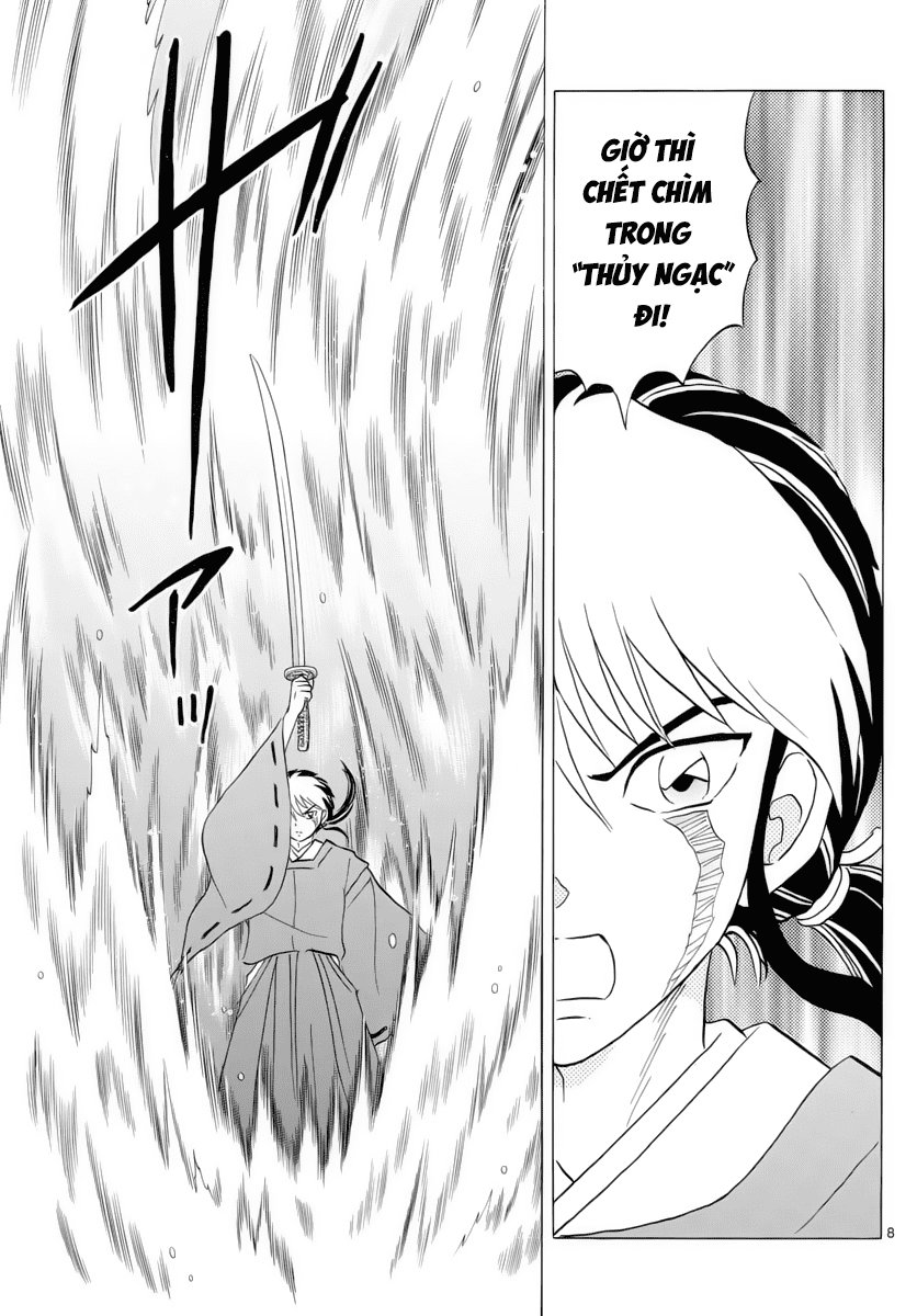 Mao (Takahashi Rumiko) Chapter 16 - Trang 2