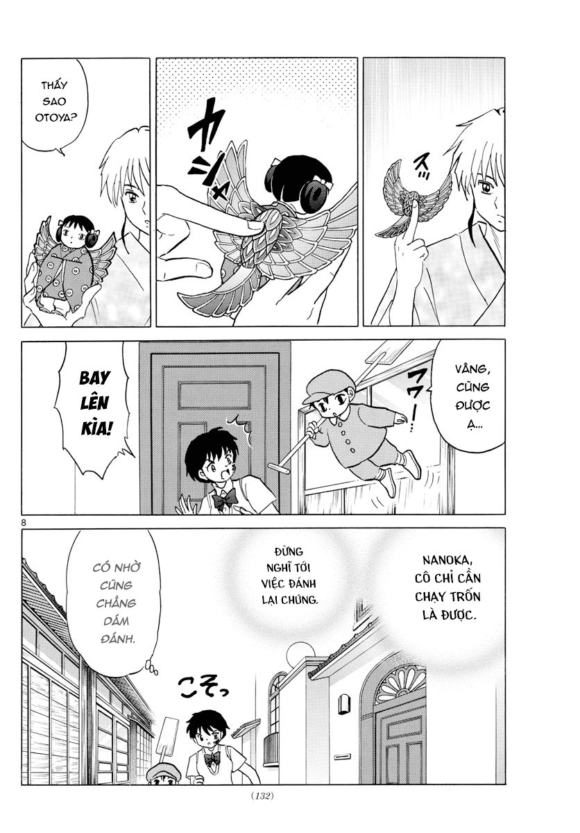 Mao (Takahashi Rumiko) Chapter 15 - Trang 2