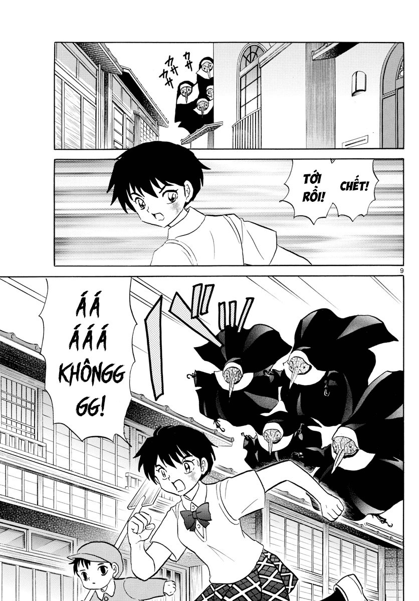 Mao (Takahashi Rumiko) Chapter 15 - Trang 2