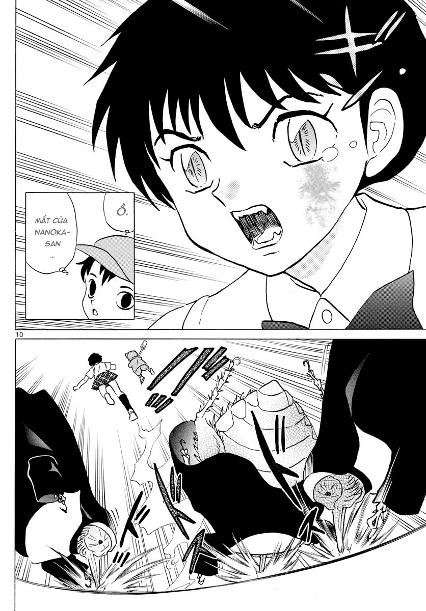 Mao (Takahashi Rumiko) Chapter 15 - Trang 2