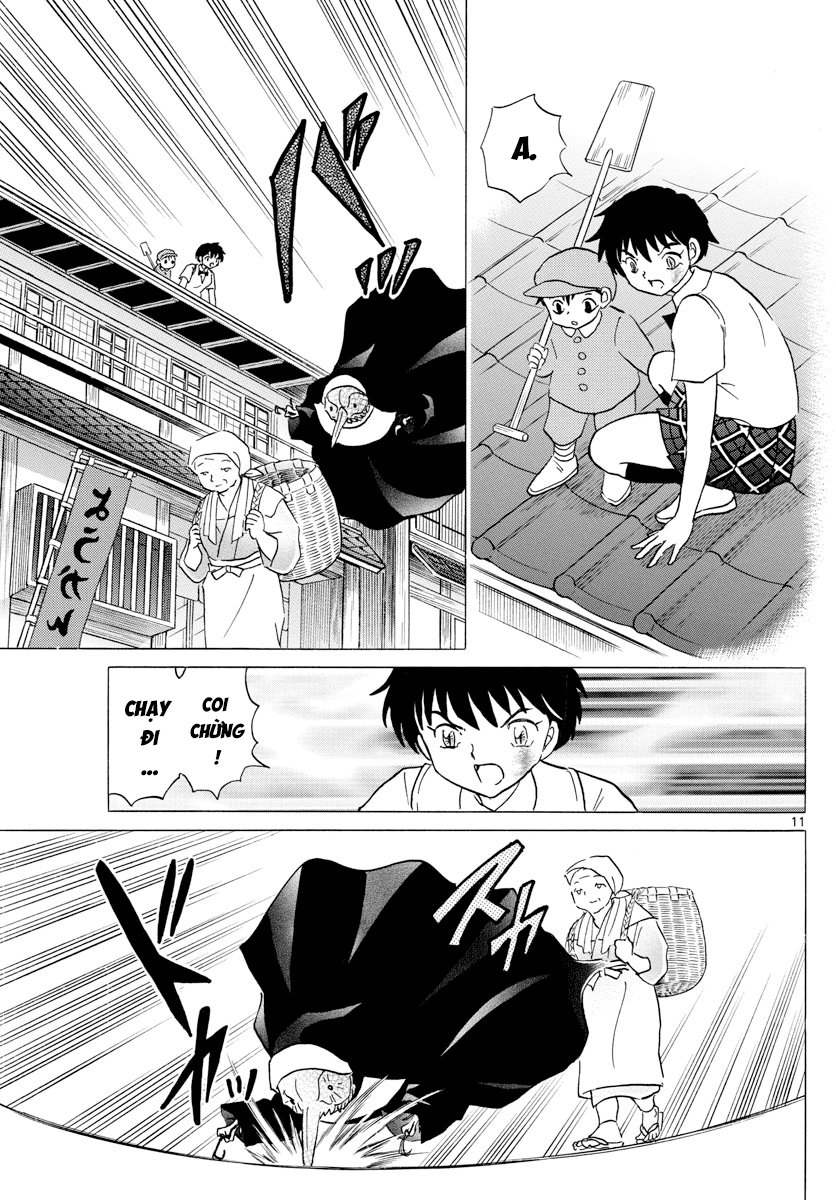 Mao (Takahashi Rumiko) Chapter 15 - Trang 2