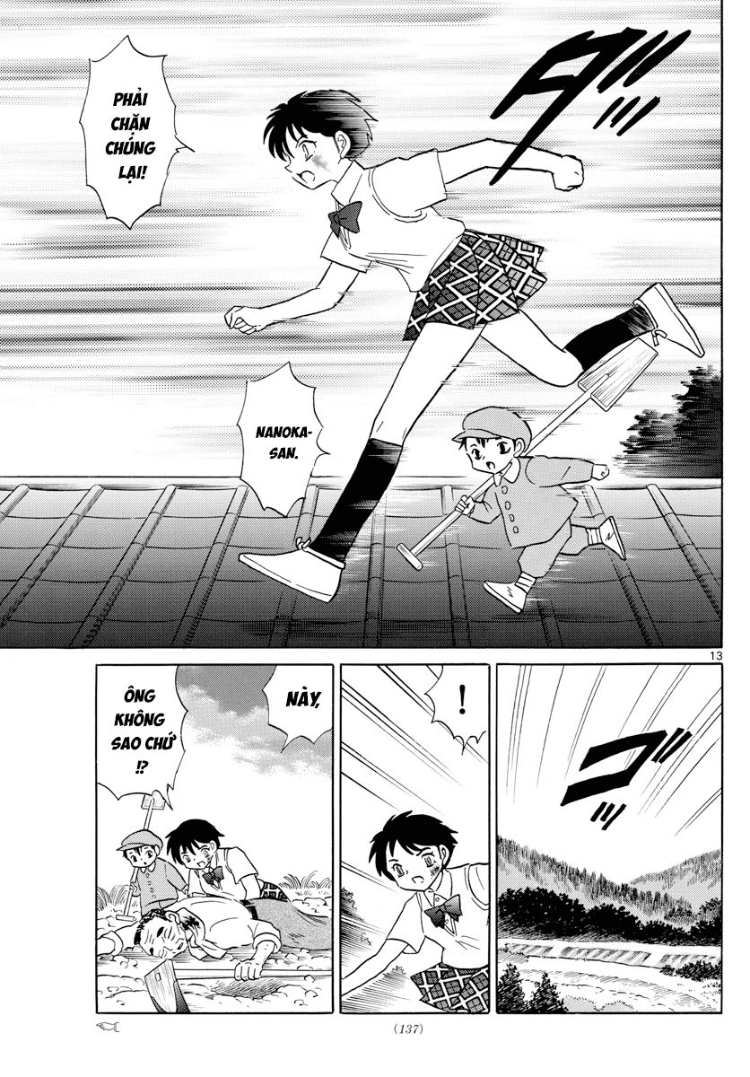 Mao (Takahashi Rumiko) Chapter 15 - Trang 2